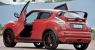 Накладка заднего бампа для Nissan Juke IMPUL Style