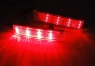 LED Катафоты заднего бампера для Nissan Juke White